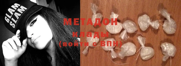 кокаин перу Алзамай