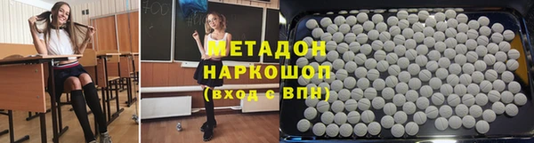соль курить ск Алексеевка