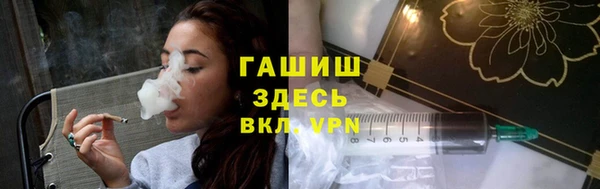 соль курить ск Алексеевка