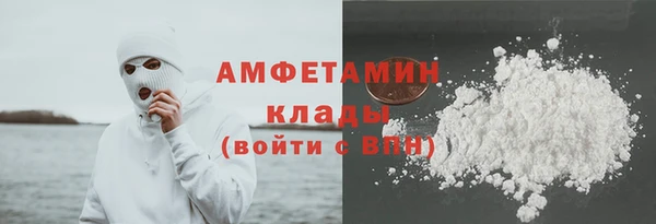 крисы Дмитровск