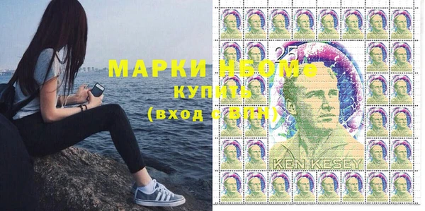 кокаин перу Алзамай