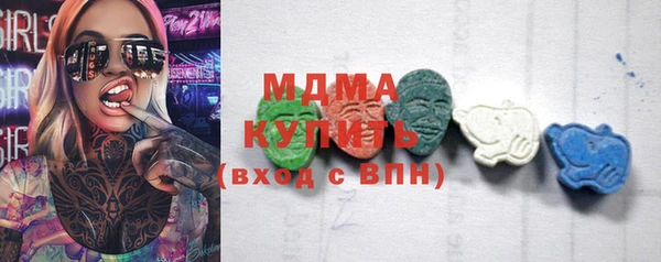 трава Касимов