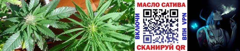 хочу   Скопин  ТГК вейп 