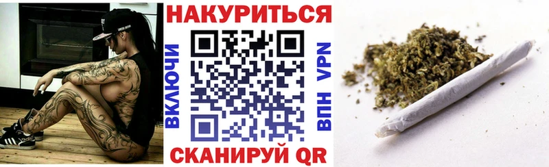 цены   Скопин  Бошки Шишки индика 